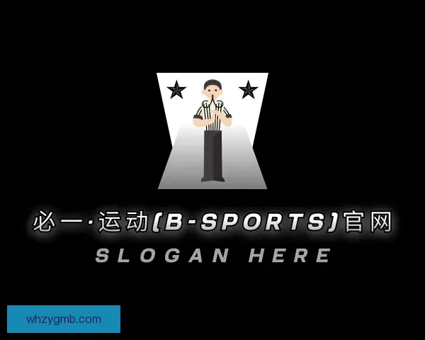 了解必一