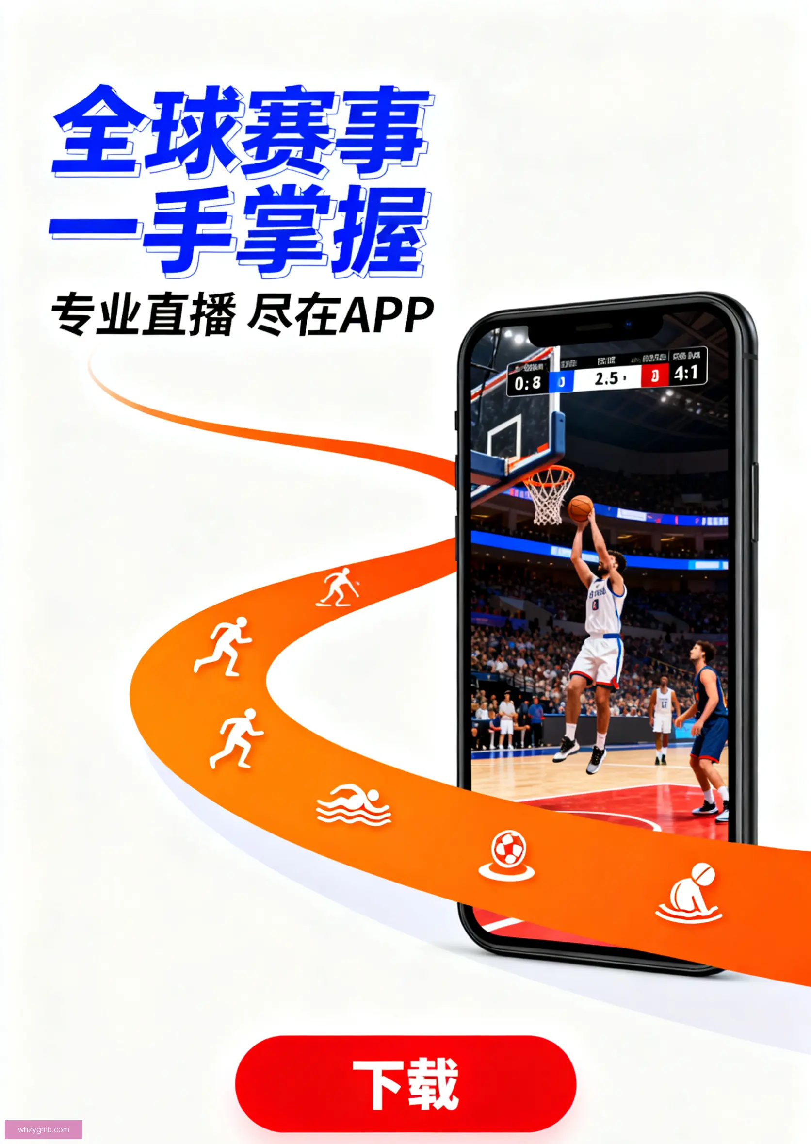 官方安装版下载